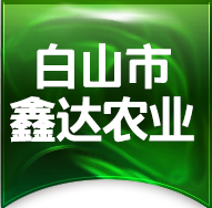 中科恒泰環保設備有限公司